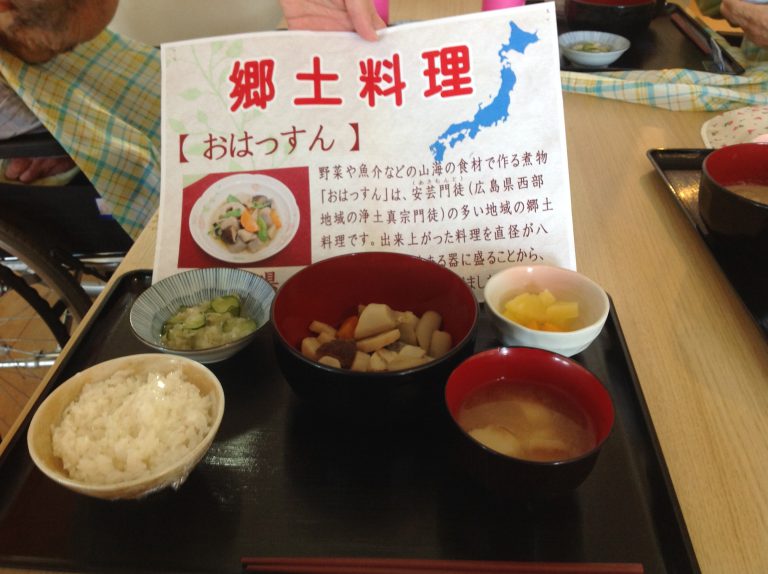 Read more about the article 今日の昼食(^O^)