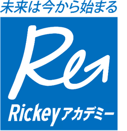 Read more about the article 就労準備型放課後等デイサービス「Rickeyアカデミー　仙台青葉通」2月開設予定