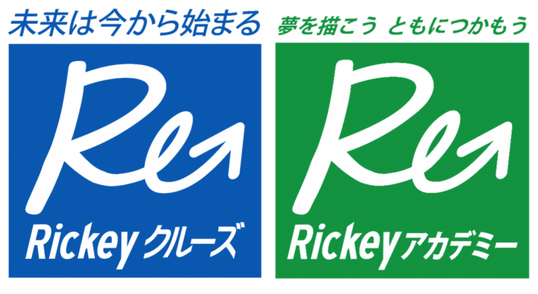 Read more about the article 新規オープン（予定）Rickeyクルーズ長町南　Rickeyアカデミー長町南