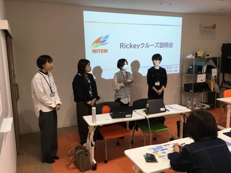 Read more about the article 【クルーズ説明会】アカデミー保護者様に参加いただきました！