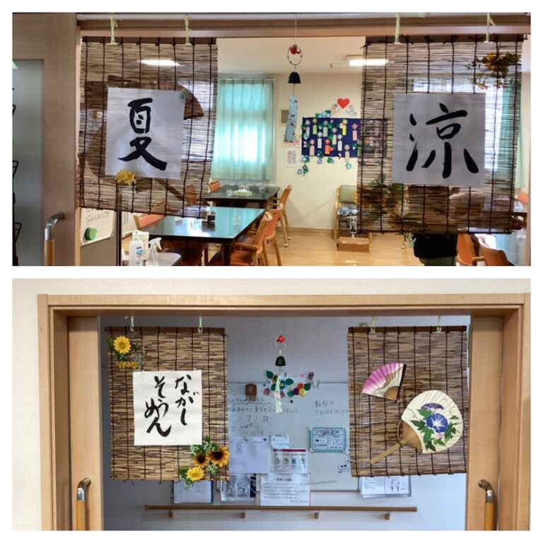 Read more about the article 流しそうめん🥢
