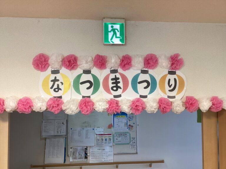 Read more about the article 今年の夏祭りは～