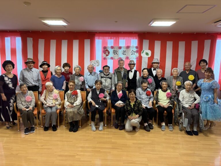 Read more about the article 敬老会💃