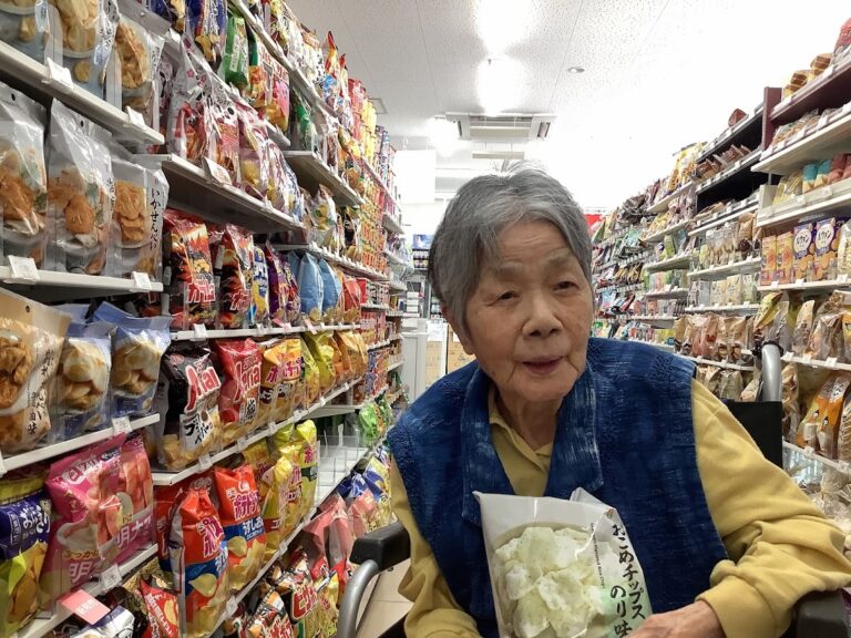 Read more about the article お買い物🏪