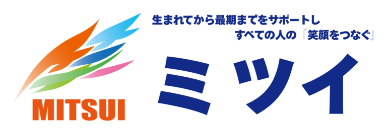 Read more about the article 【メディア掲載】株式会社ミツイのDX・ICT推進、業務効率化への取り組みが三井住友銀行で紹介されました