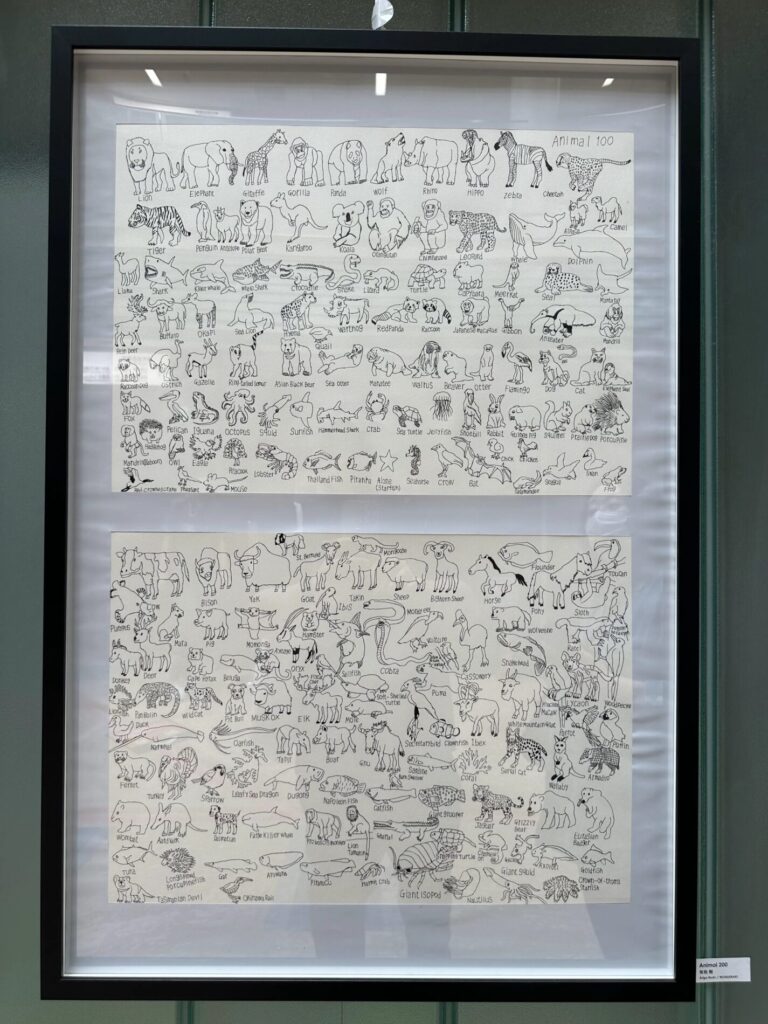 Read more about the article アカデミー生の作品が展示されています